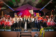 Damensitzung RKV 4333